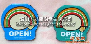 批发代理供应磁性冰箱贴与广告冰箱贴 一站式采购与产品详解