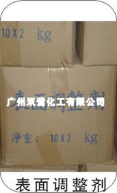 代理优级胶态表调剂价格与服务方案解析