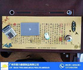 电脑相关用品 从生产到代理的完整产业链解析